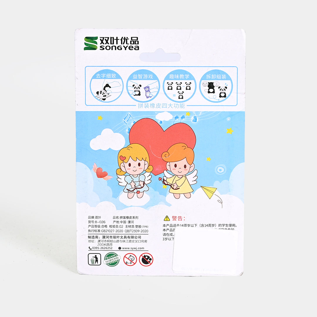 Cute Novelty Stationery Eraser Set