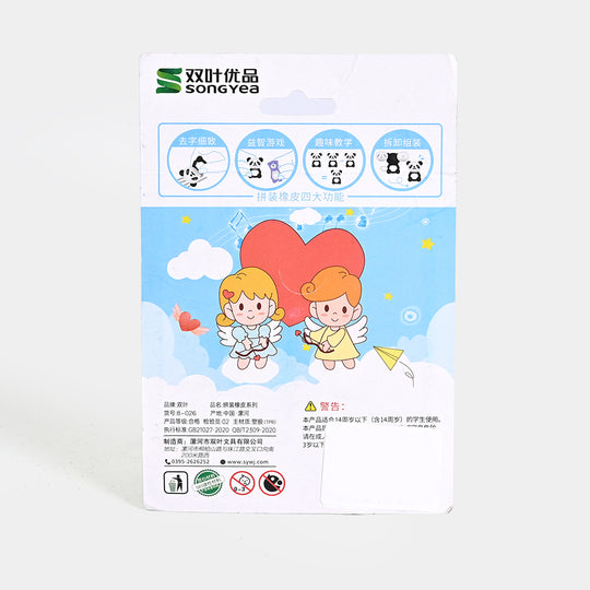 Cute Novelty Stationery Eraser Set