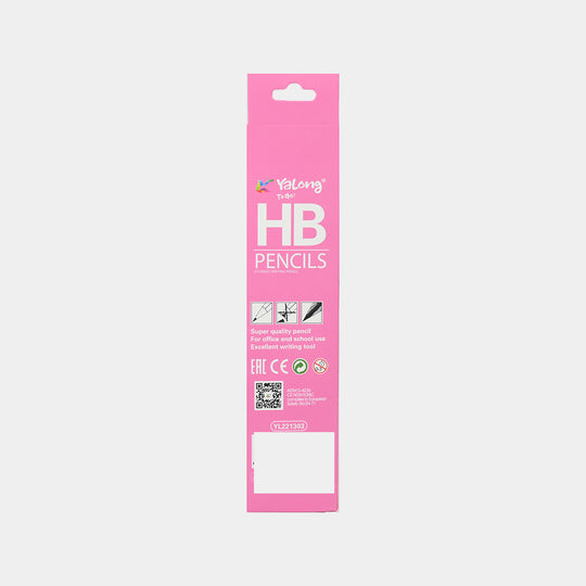 HB Pencil Set | 12Pcs