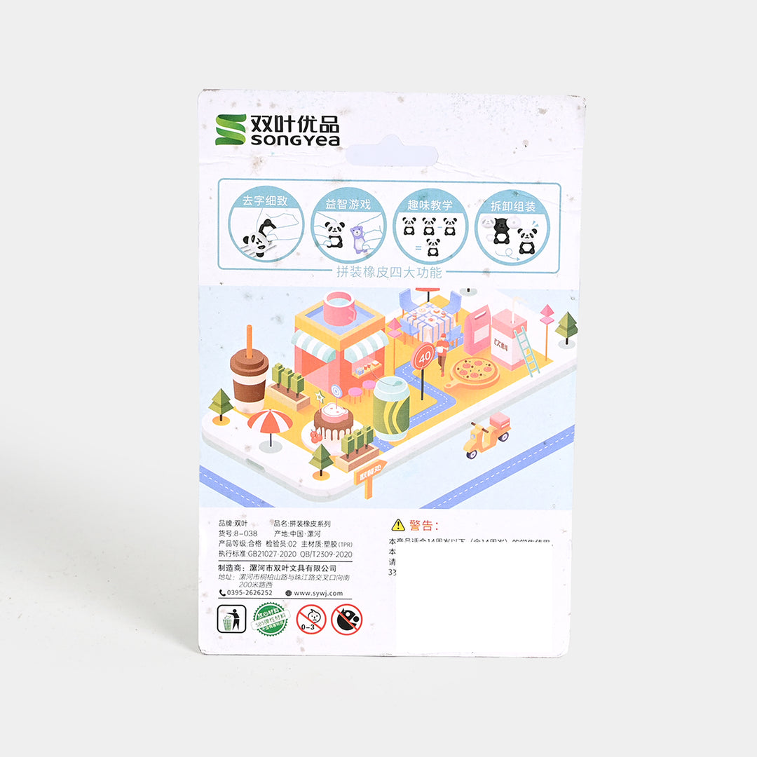Cute Novelty Stationery Eraser Set