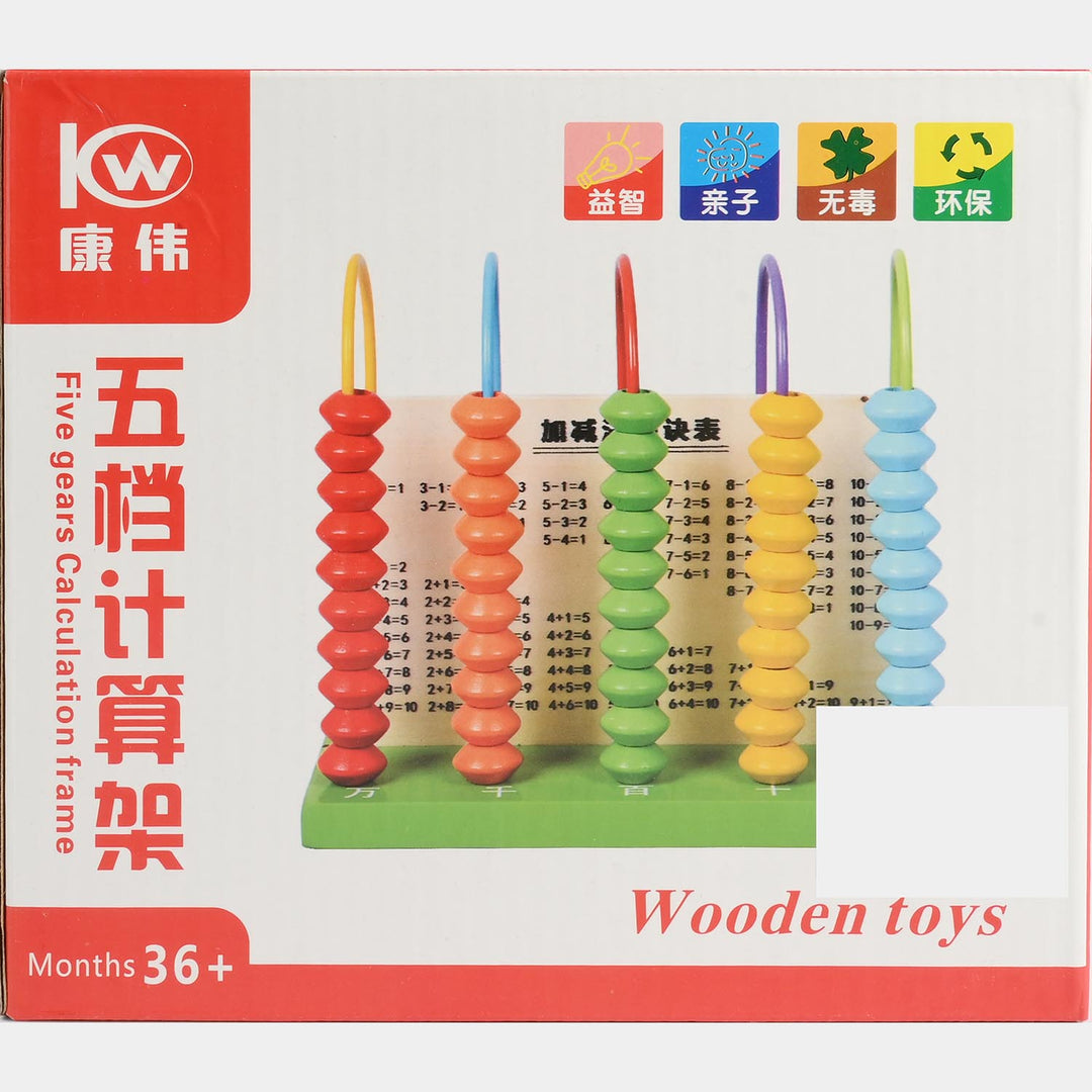 Wooden Five Gears Calculation Frame Toy for Kids