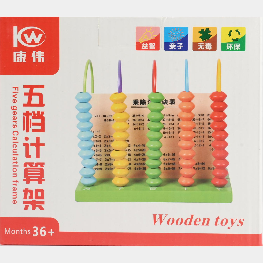 Wooden Five Gears Calculation Frame Toy for Kids