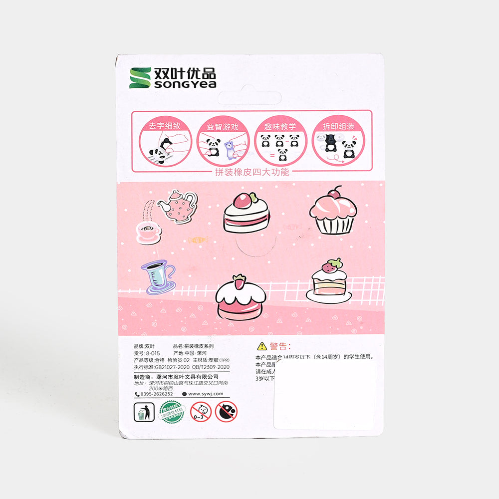 Cute Novelty Stationery Eraser Set