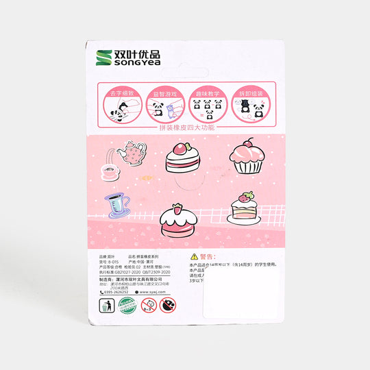 Cute Novelty Stationery Eraser Set