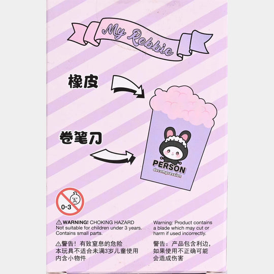 Cute Novelty Stationery Eraser Set