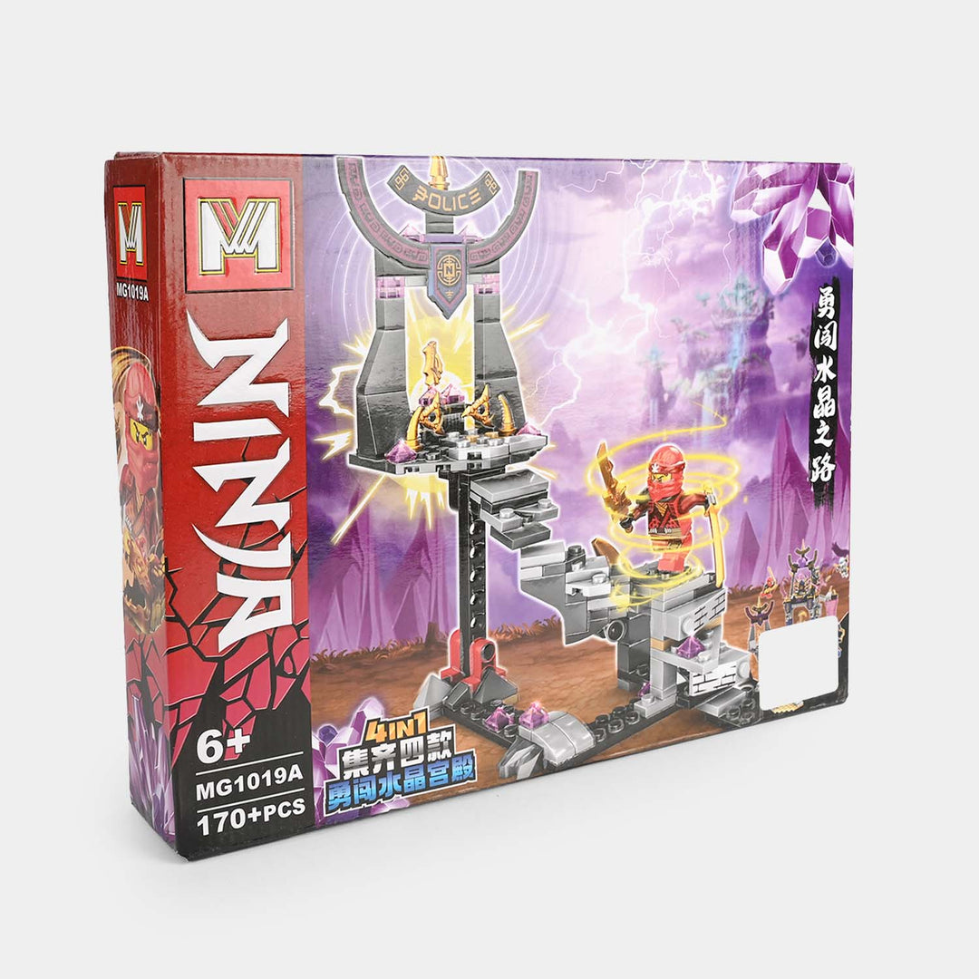 Action-Packed Building Blocks Set