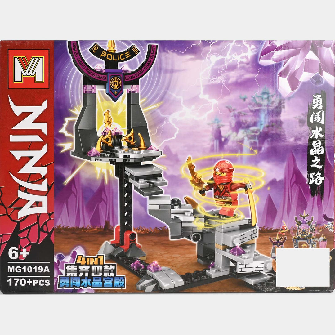 Action-Packed Building Blocks Set