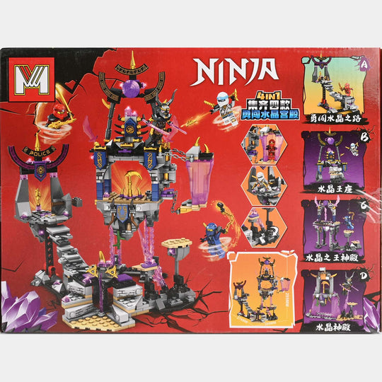 Action-Packed Building Blocks Set