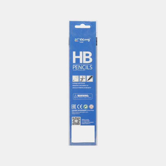 HB Pencil Set | 12Pcs