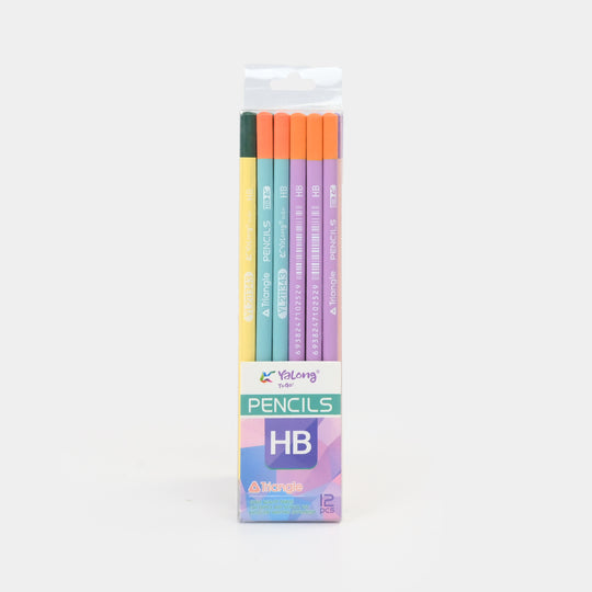 HB Pencil Set | 12Pcs