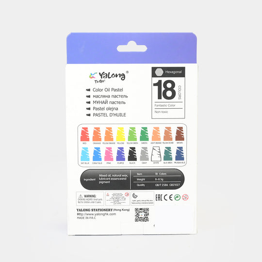 Oil Pastel 18 Colors