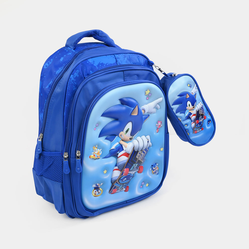 16" 3D Embossed School Backpack | Grade 2-5