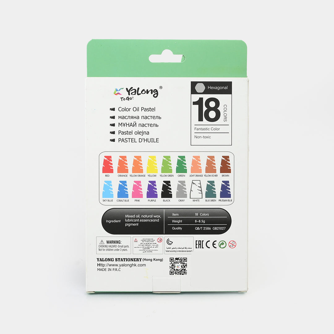 Oil Pastel 18 Colors