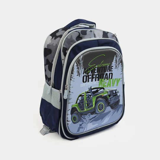 16" 3D Embossed School Bag Set | Grade 1-4