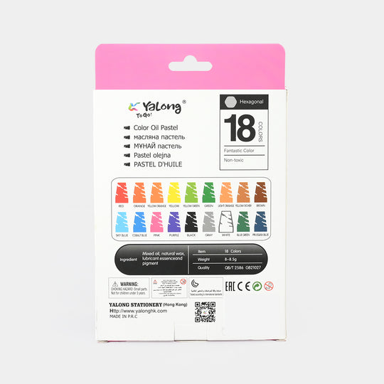 Oil Pastel 18 Colors