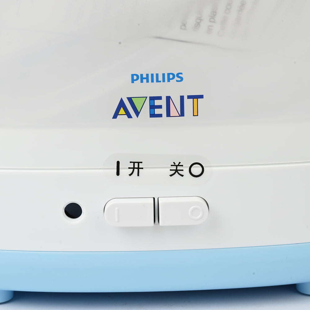 AVENT 2-IN-1 ELECTRIC STERILIZER