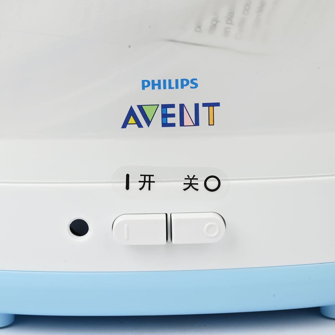 AVENT 2-IN-1 ELECTRIC STERILIZER
