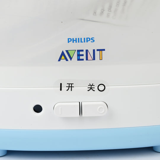 AVENT 2-IN-1 ELECTRIC STERILIZER