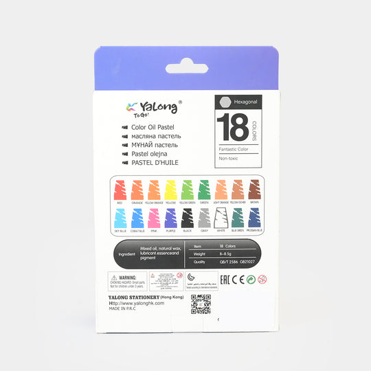 Oil Pastel 18 Colors