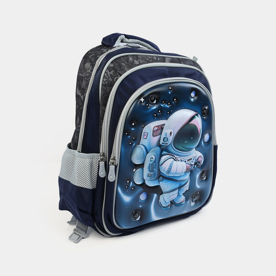 16" 3D Embossed School Bag Set | Grade 1-4