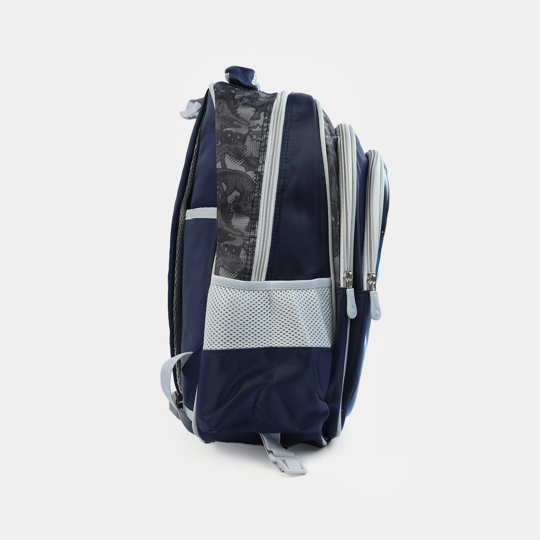 16" 3D Embossed School Bag Set | Grade 1-4