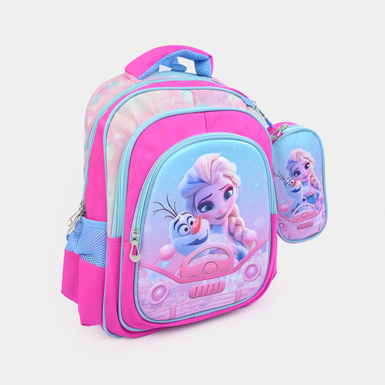 16" 3D Embossed School Backpack | Grade 2-5
