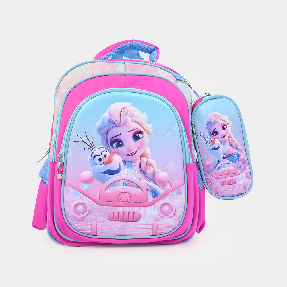16" 3D Embossed School Backpack | Grade 2-5