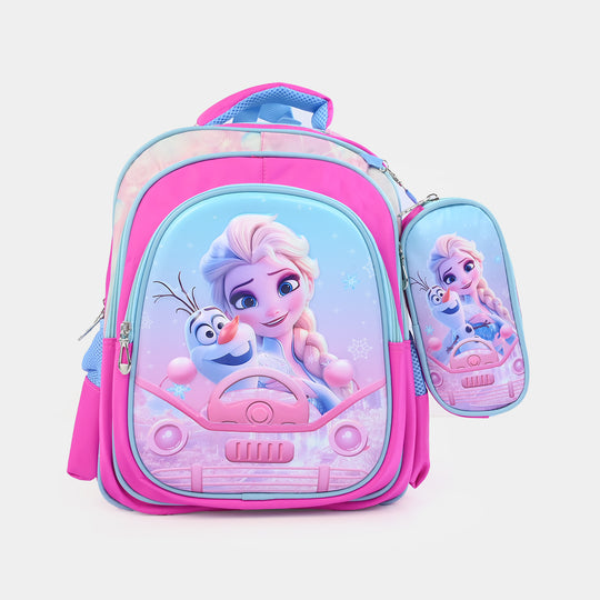 16" 3D Embossed School Backpack | Grade 2-5