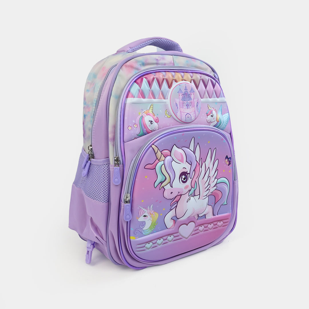 16" 3D Embossed School Bag Set | Grade 1-4