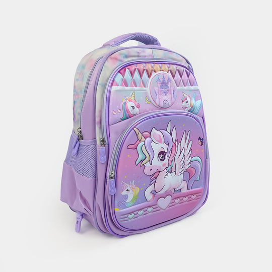 16" 3D Embossed School Bag Set | Grade 1-4