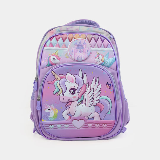 16" 3D Embossed School Bag Set | Grade 1-4