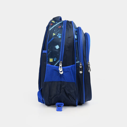 16" 3D Embossed School Bag Set | Grade 1-4