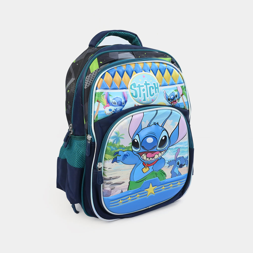 16" 3D Embossed School Backpack | Grade 2-5