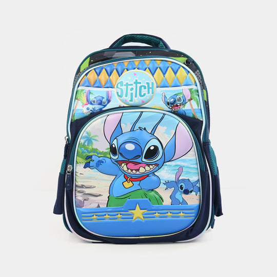 16" 3D Embossed School Backpack | Grade 2-5