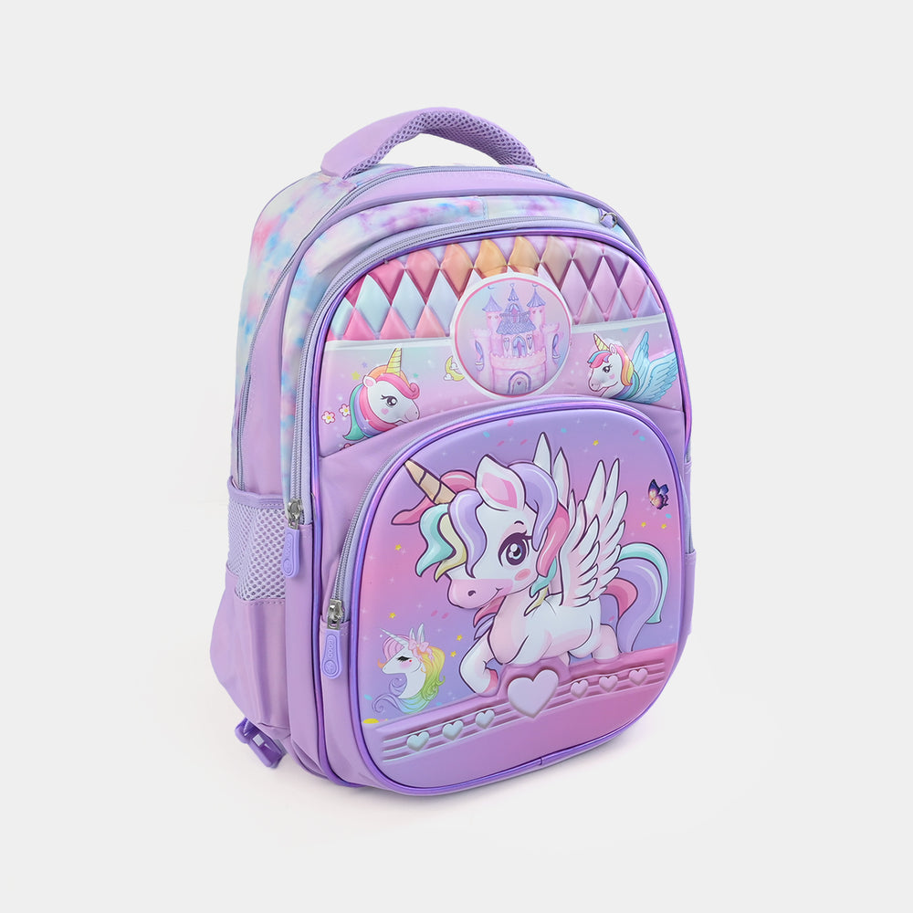 16" 3D Embossed School Backpack | Grade 2-5