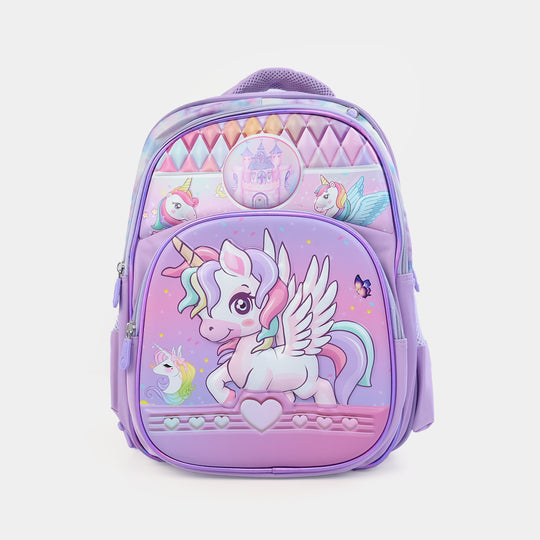 16" 3D Embossed School Backpack | Grade 2-5