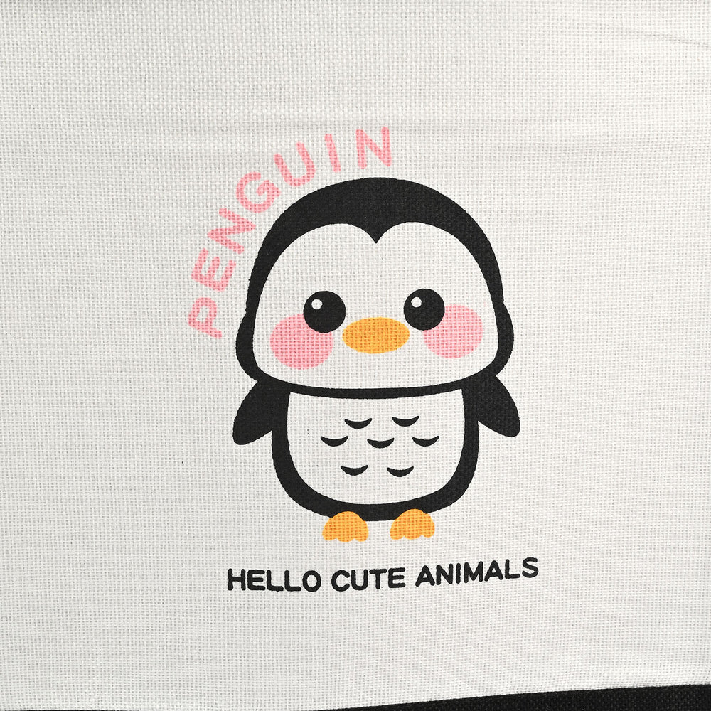 Laundry / Storage Basket