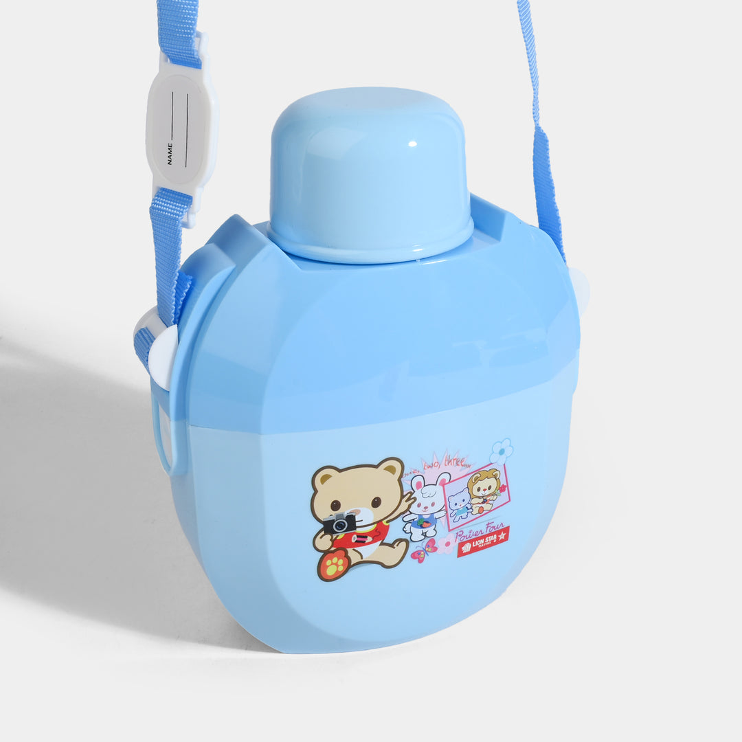 Water Thermos Bottle Polo Cooler | 600ML