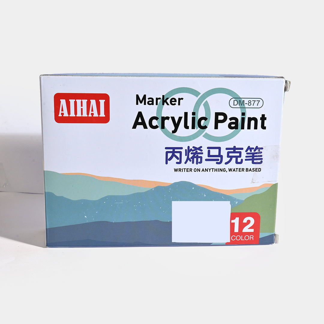 Acrylic Marker Set | 12PCs