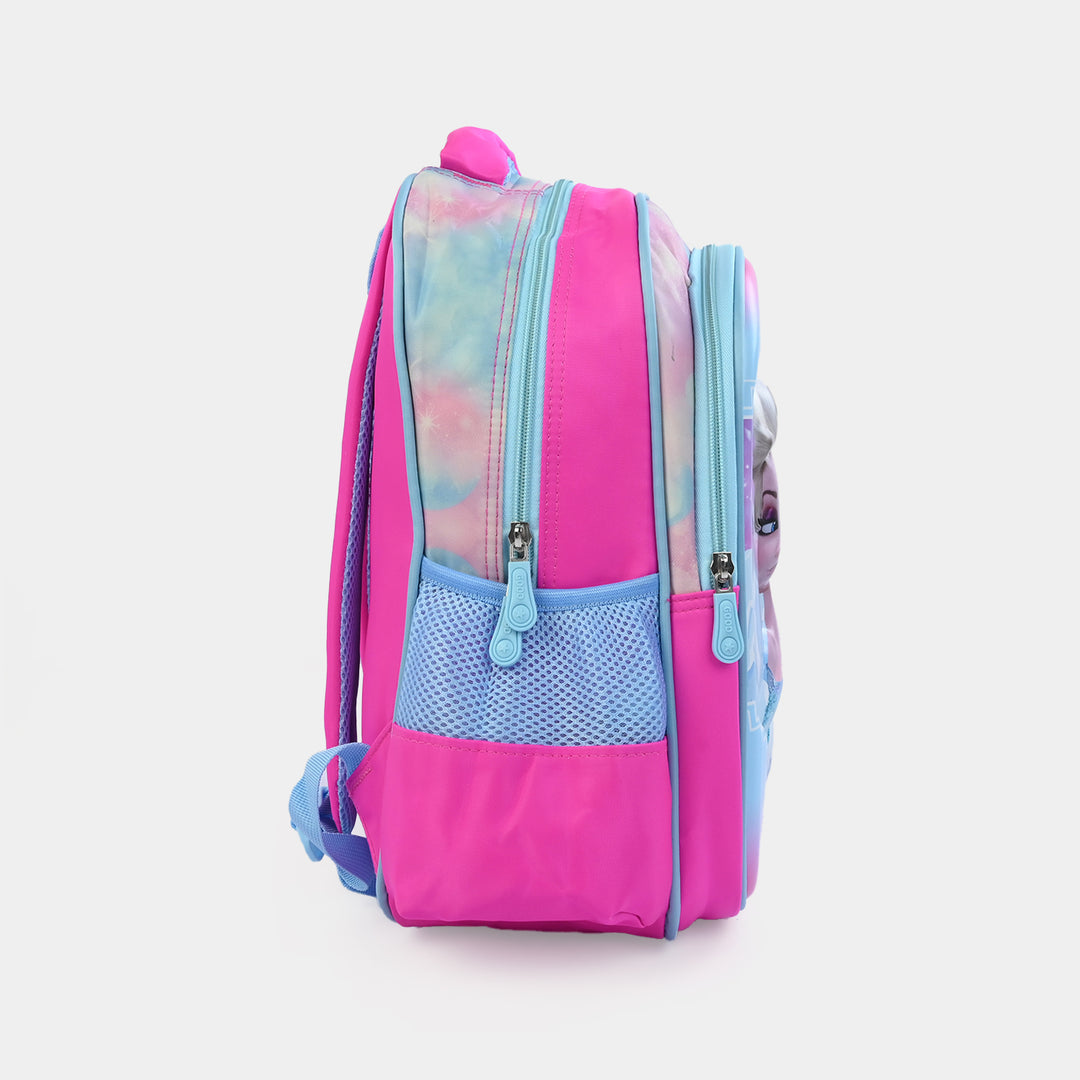 16" 3D Embossed School Backpack | Grade 2-5