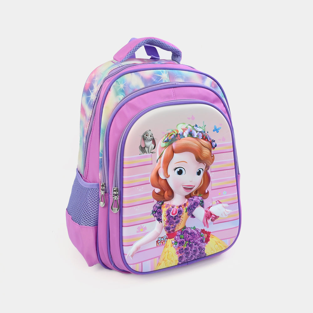 16" 3D Embossed School Backpack | Grade 2-5