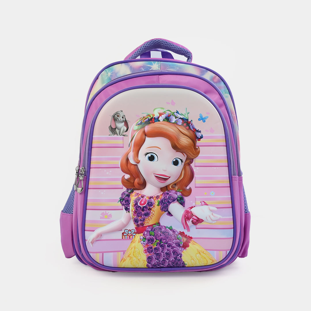 16" 3D Embossed School Backpack | Grade 2-5