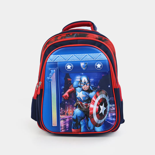 16" 3D Embossed School Backpack | Grade 2-5