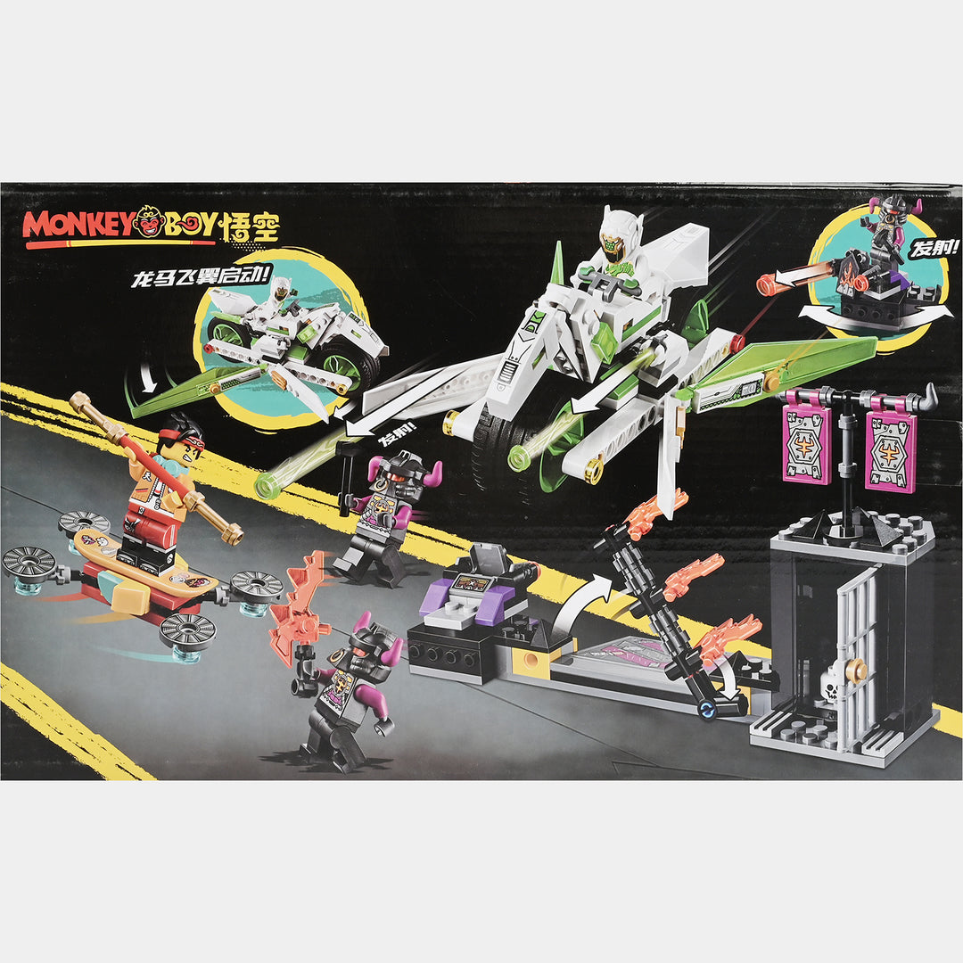 Children's Building Blocks Construction Set | 281Pcs