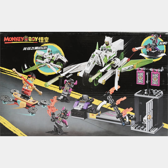 Children's Building Blocks Construction Set | 281Pcs