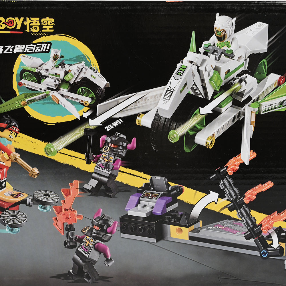Children's Building Blocks Construction Set | 281Pcs