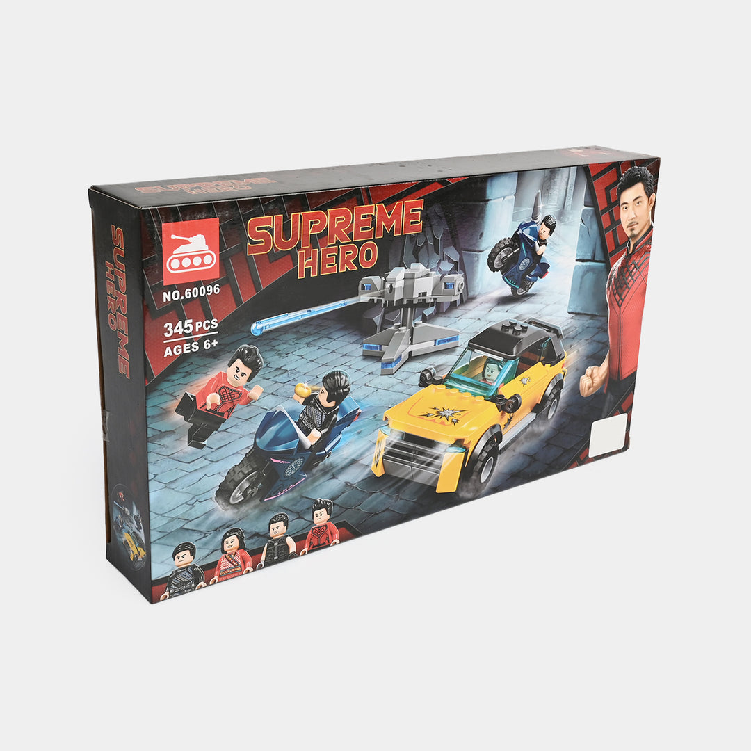 Children's Building Blocks Construction Set | 345Pcs