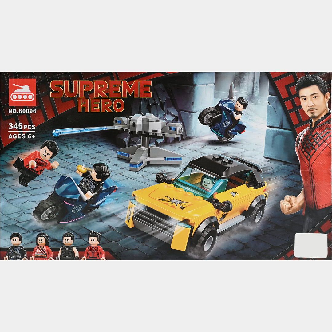 Children's Building Blocks Construction Set | 345Pcs