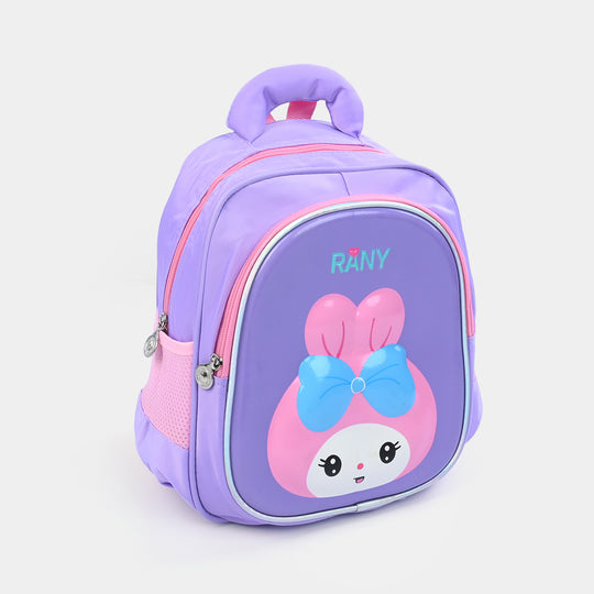 13" Kids Preschool Backpack