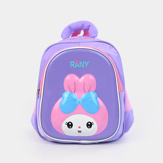 13" Kids Preschool Backpack